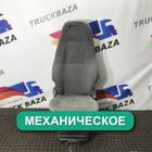 20379534 Сиденье пассажирское механическое для Volvo FH 2 (с 2002 по 2008)