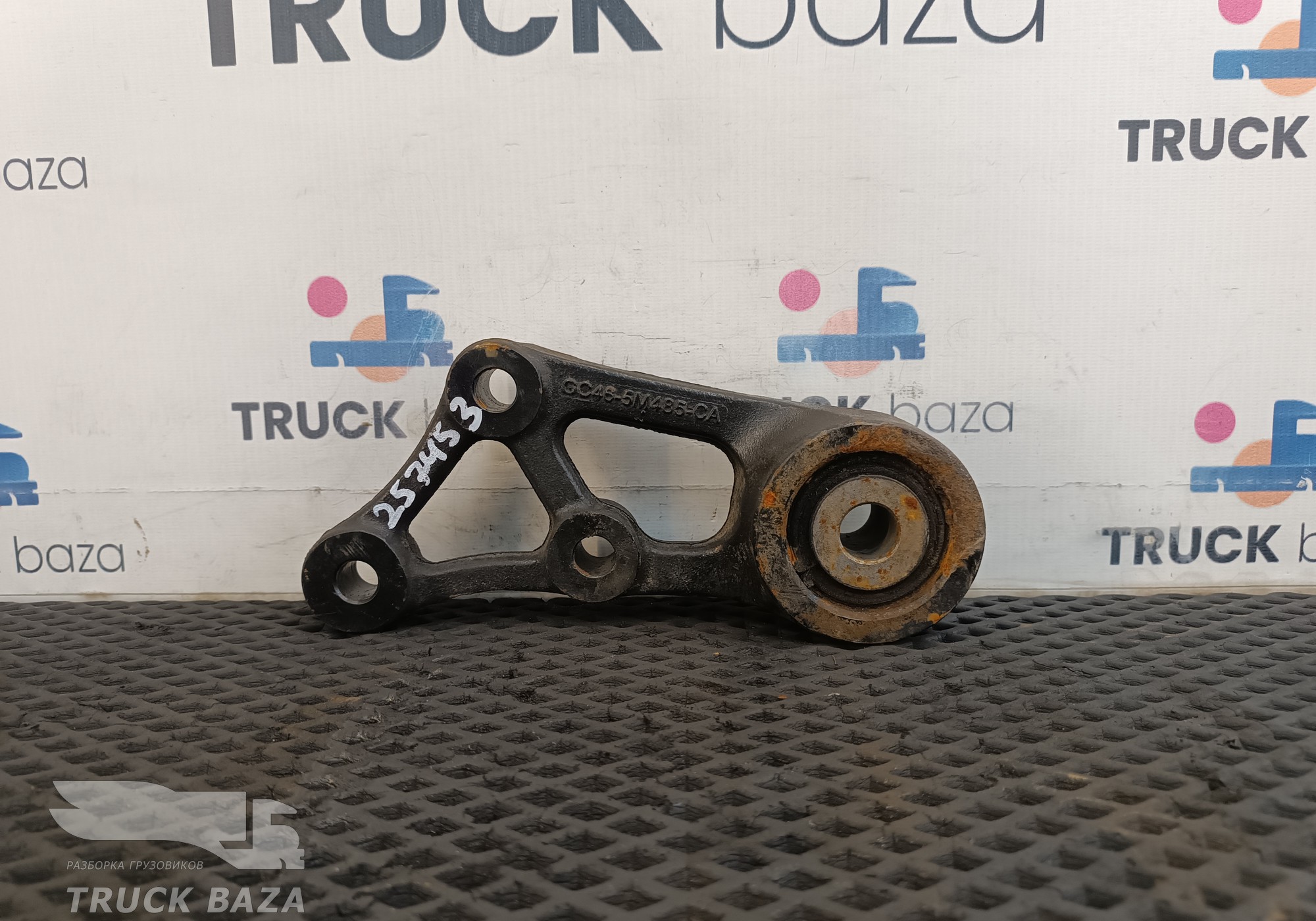 GC465M485CA Кронштейн переднего стабилизатора для Ford F-MAX (с 2018)
