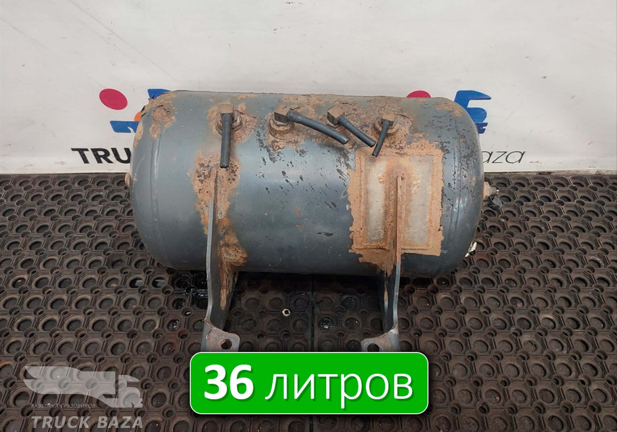 1691625 Ресивер воздушный 36 L для Daf XF105 (с 2005)