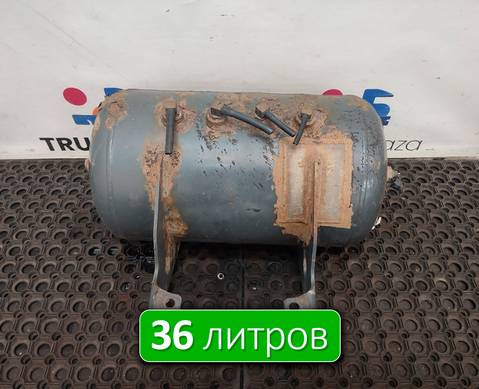 1691625 Ресивер воздушный 36 L для Daf XF105 (с 2005)