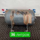 1691625 Ресивер воздушный 36 L для Daf XF105 (с 2005)