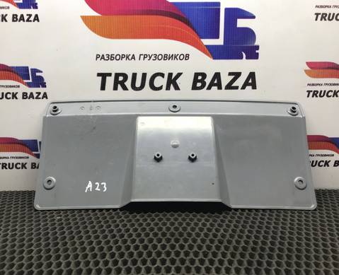 A9436950757 Накладка кабины для Mercedes-Benz