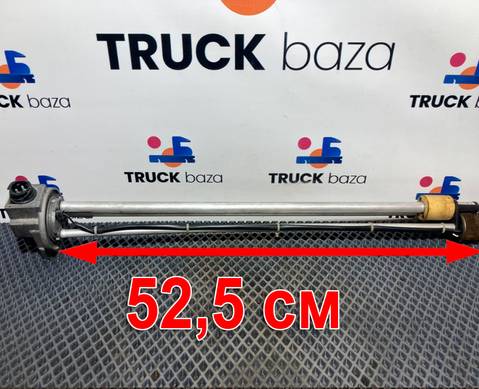 750845384800102 Топливозаборник для КАМАЗ 5490