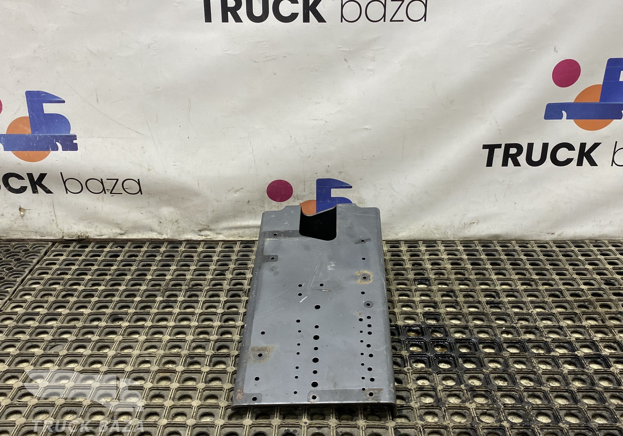 A9305420034 Кронштейн электронных блоков