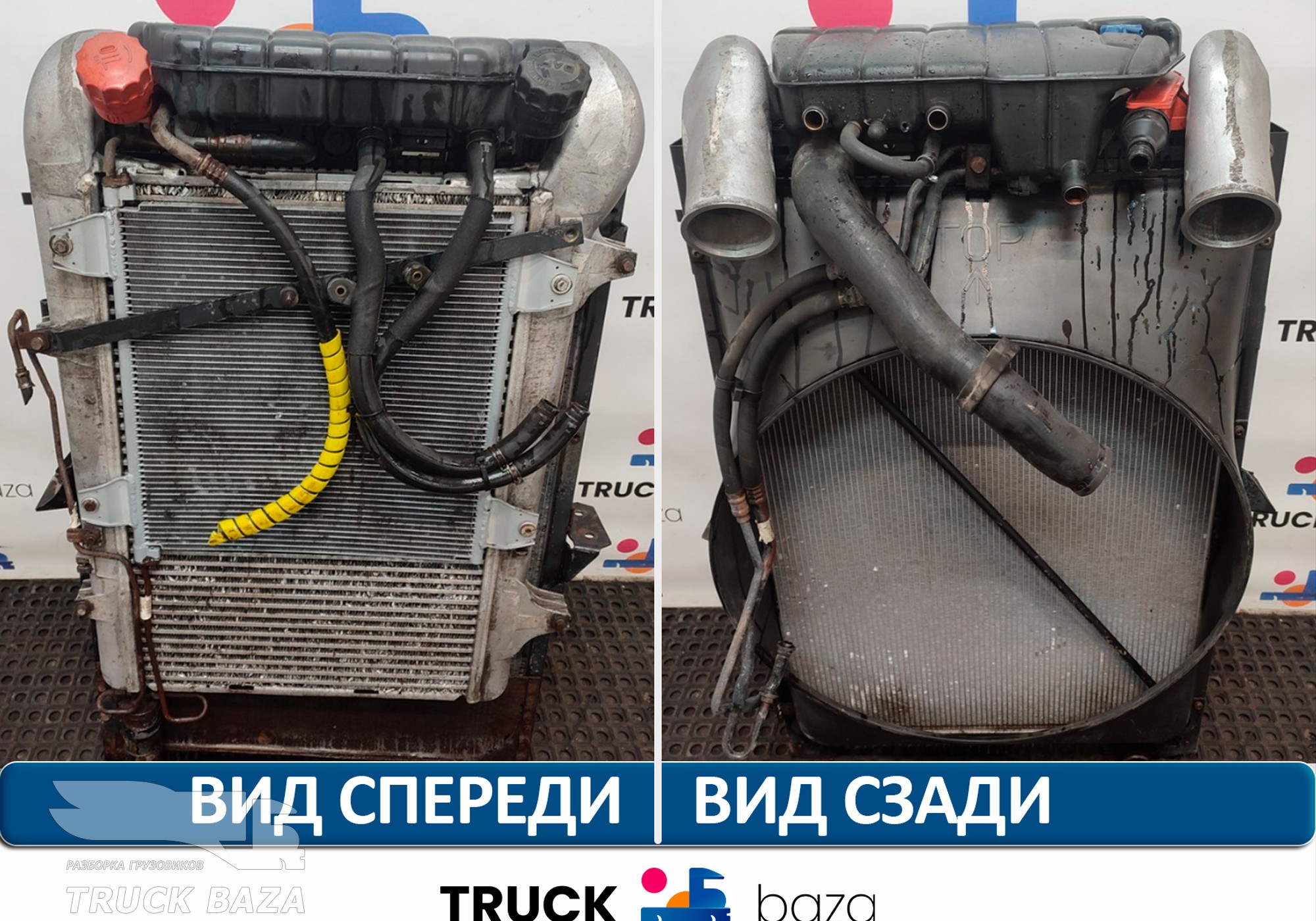 1861737 Кассета радиаторов для Daf XF105 (с 2005)