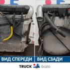 1861737 Кассета радиаторов для Daf XF105 (с 2005)