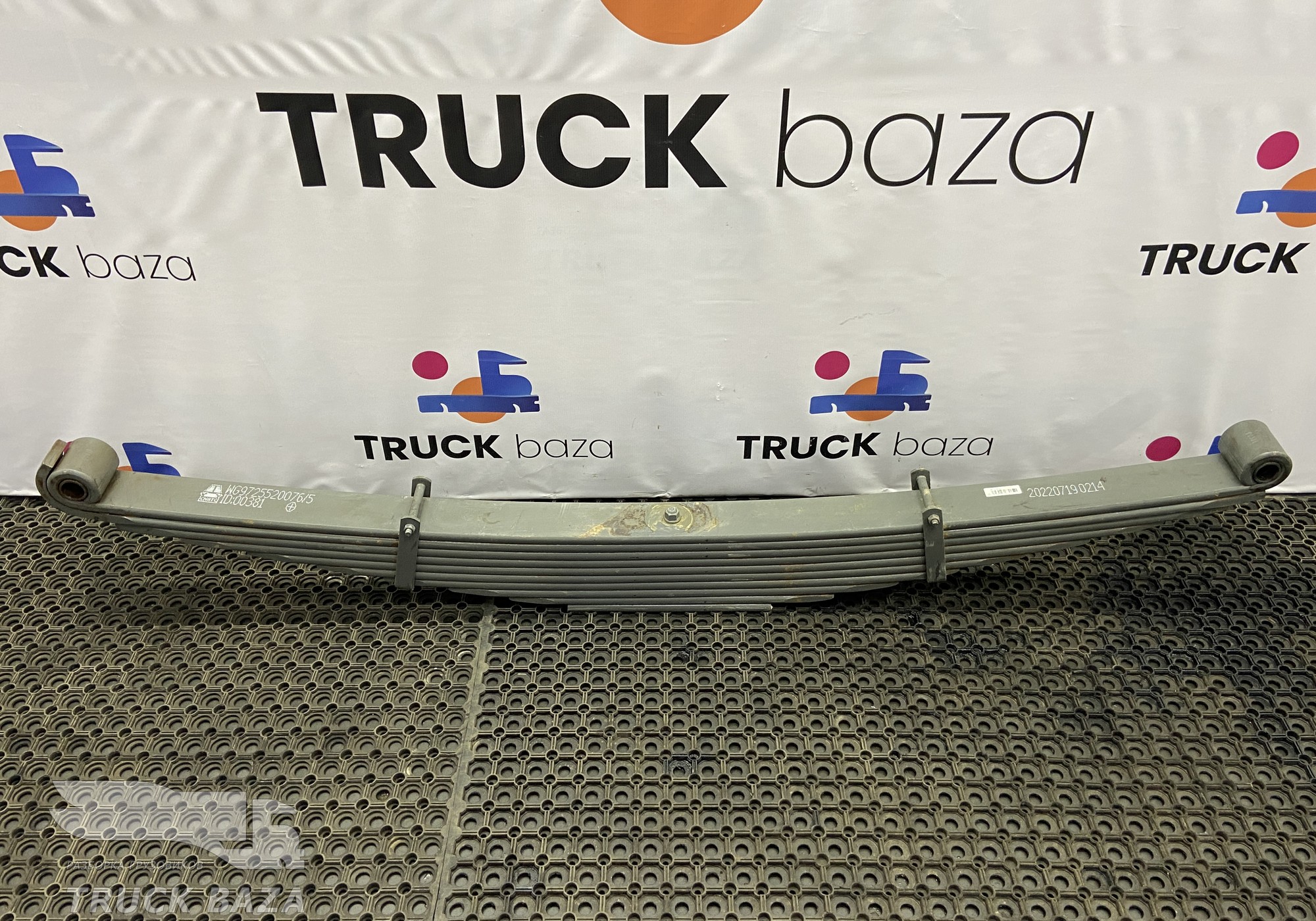 WG9725520076 Рессора передняя левая для Sinotruk Sitrak C7H