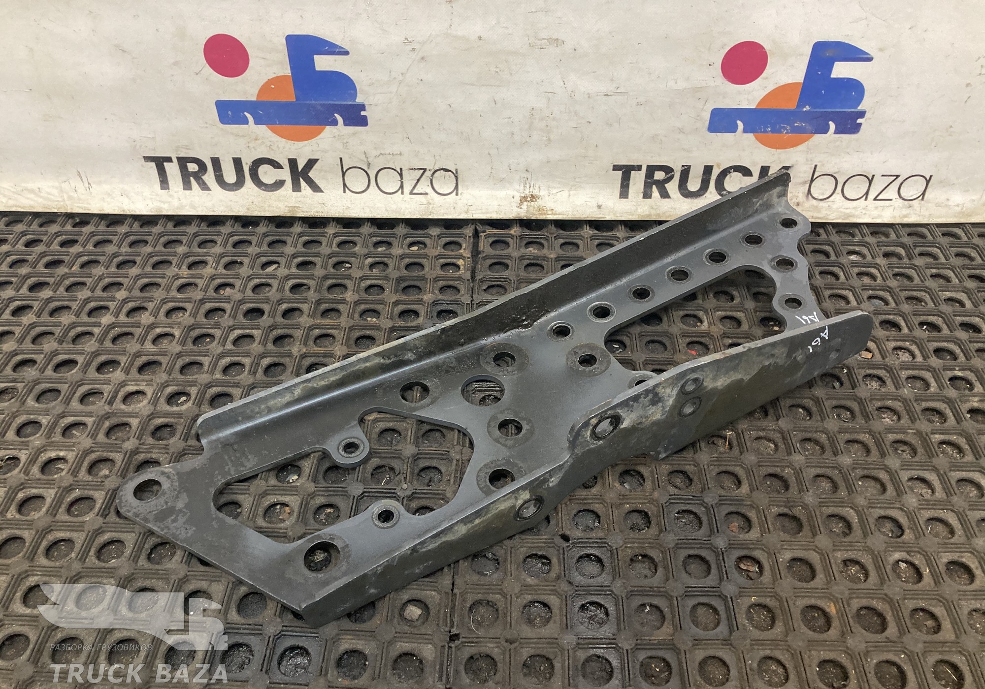 A9613171528 Кронштейн усилителя бампера правый для Mercedes-Benz Actros New Actros MP4 (с 2011)