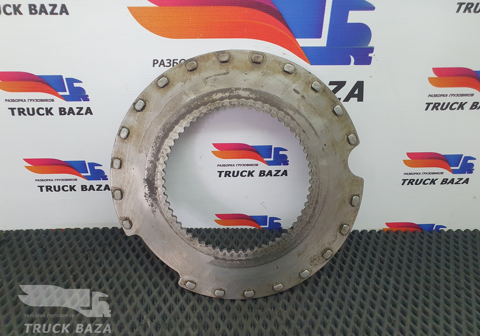 1296333046 Конус синхронизатора КПП ZF