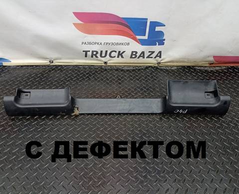5010578020 Решетка стеклоочистителя для Renault Premium II (с 2005 по 2013)