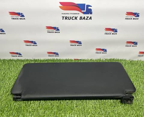 A9738102010 Козырек солнцезащитный для Mercedes-Benz