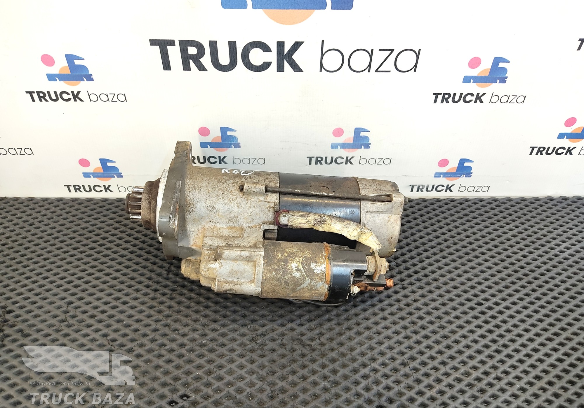 0071514601 Стартер 24V для КАМАЗ 5490 (с 2013)