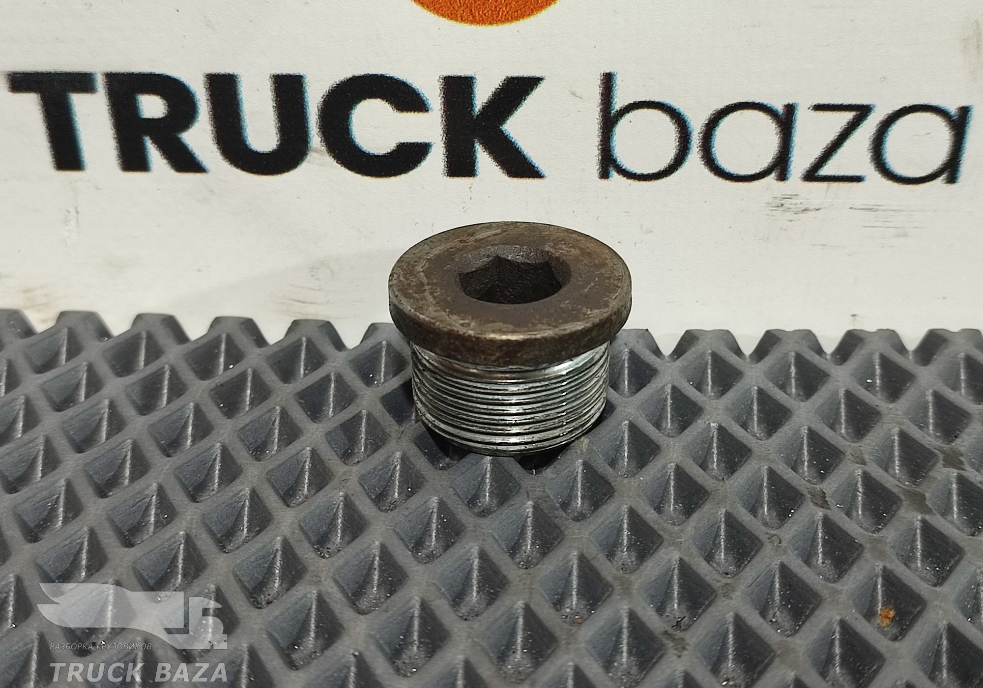 Сливная пробка для Daf XF105 (с 2005)