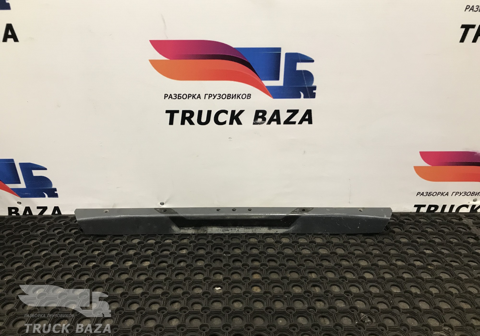 1801212 Траверса рамы поперечная для Daf CF