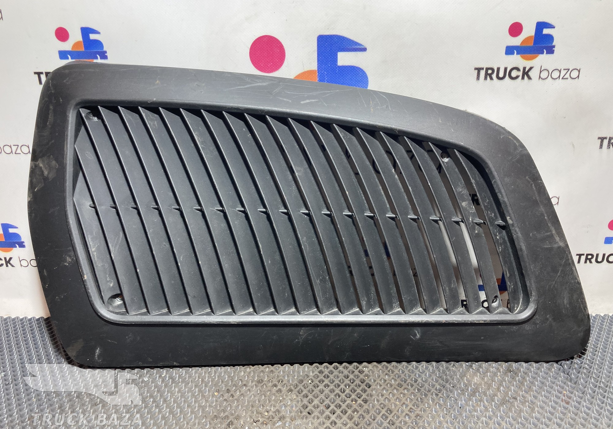 9605280601 Решетка воздухозаборника для Mercedes-Benz Actros New Actros MP4 (с 2011)