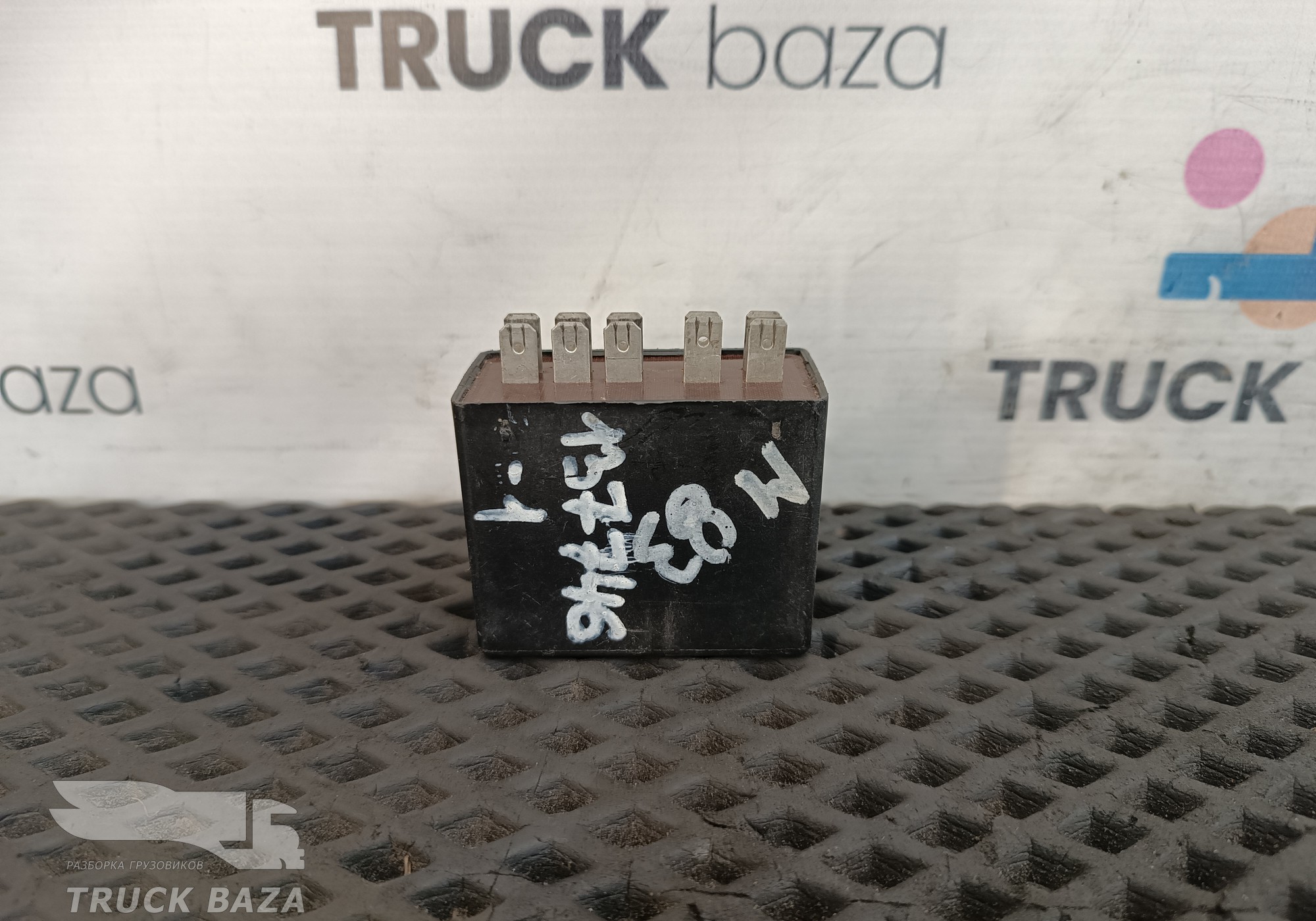 81253110023 Реле поворотов 24V для Man