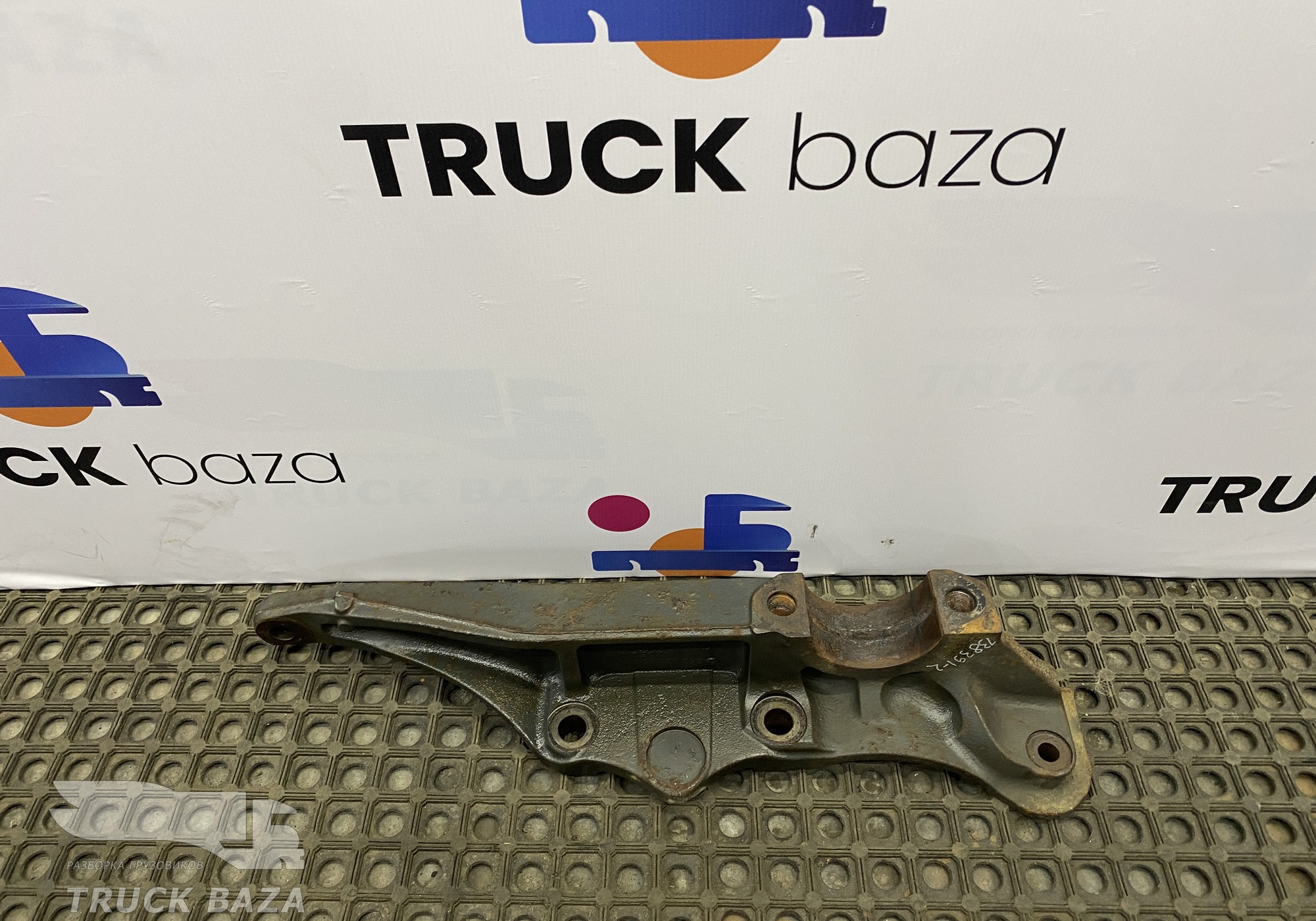 A9423280541 Кронштейн пневморессоры правый для Mercedes-Benz Axor