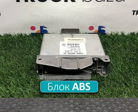 8156099 Блок управления ABS для Volvo FH 1 (с 1993 по 2002)