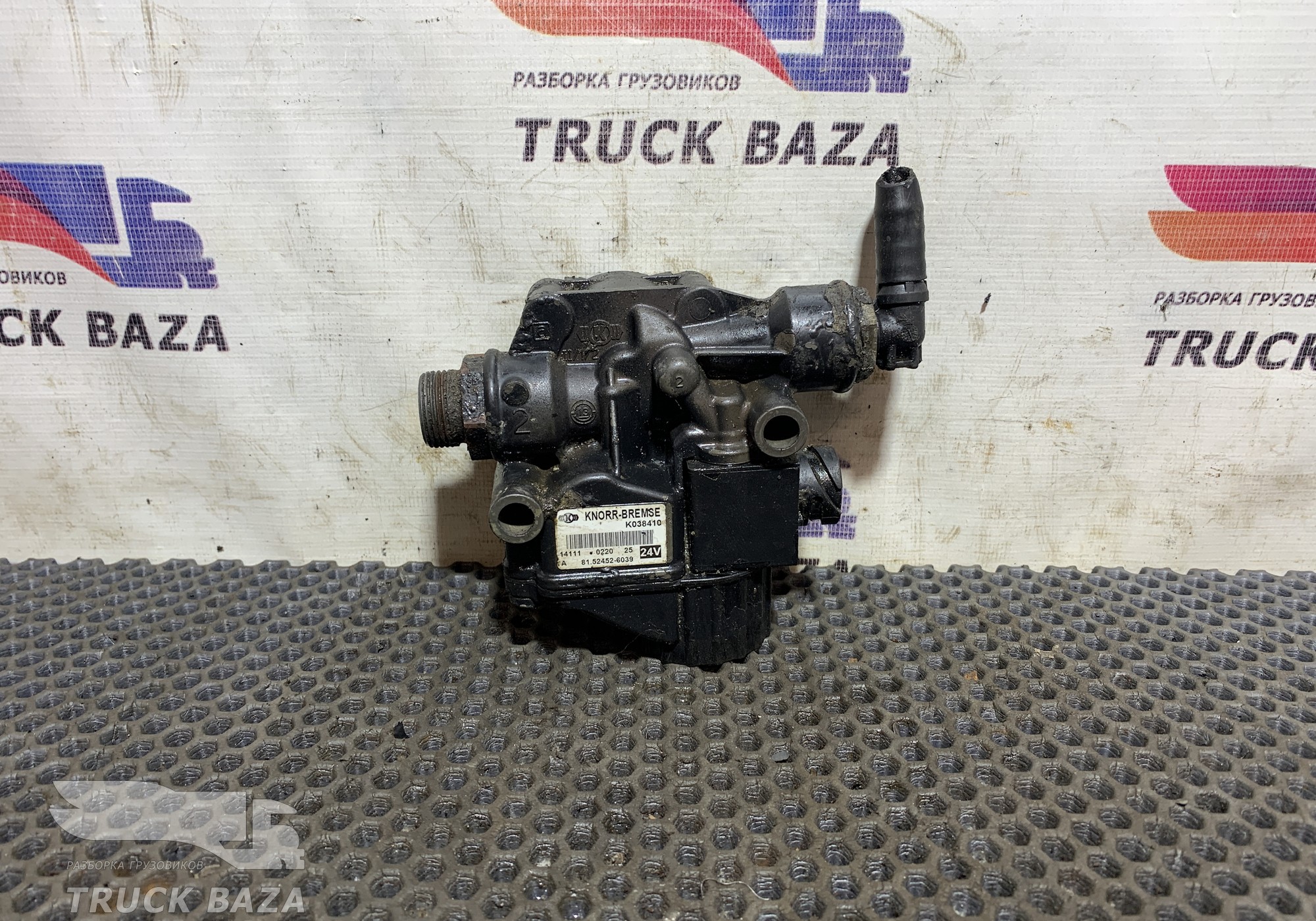 81524526039 Кран ABS для Mercedes-Benz Atego