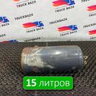 1792544 Ресивер воздушный 15 L для Scania 5-series P (с 2004 по 2016)