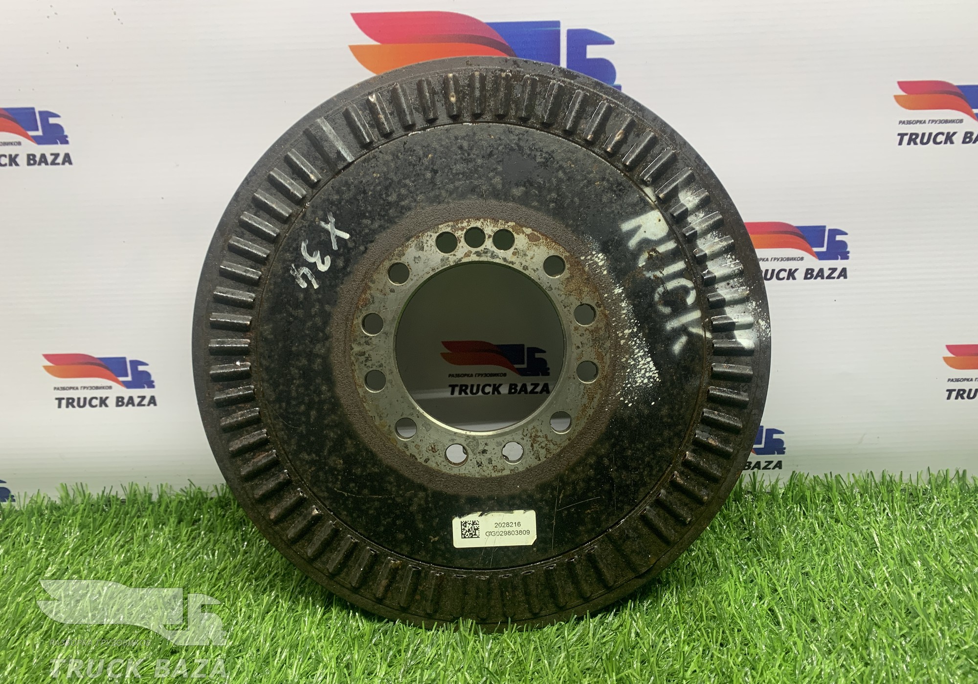 2028216 Шкив коленвала для Daf XF106 (с 2012)