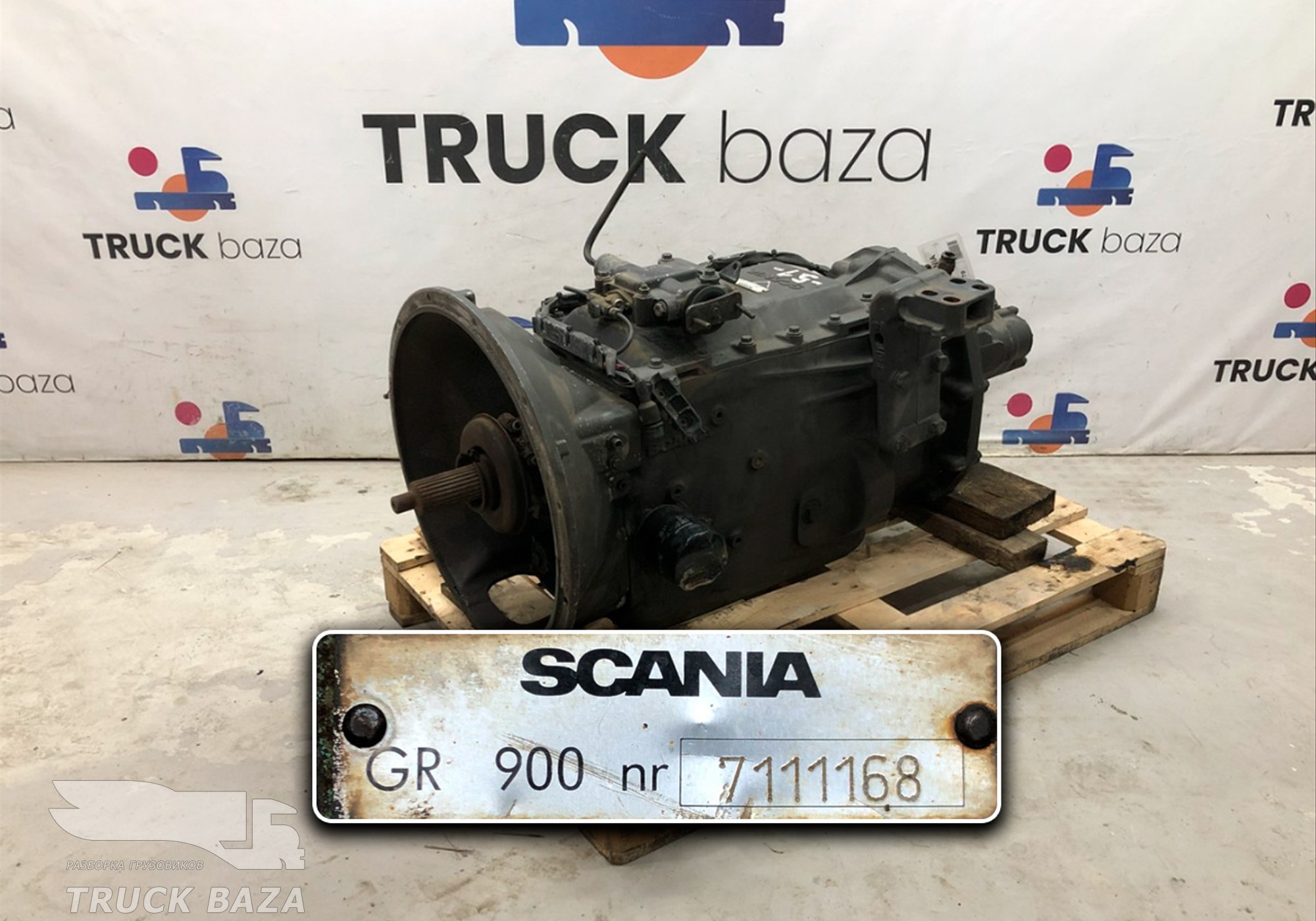 1895891 МКПП GR900 для Scania 5-series G (с 2004 по 2016)