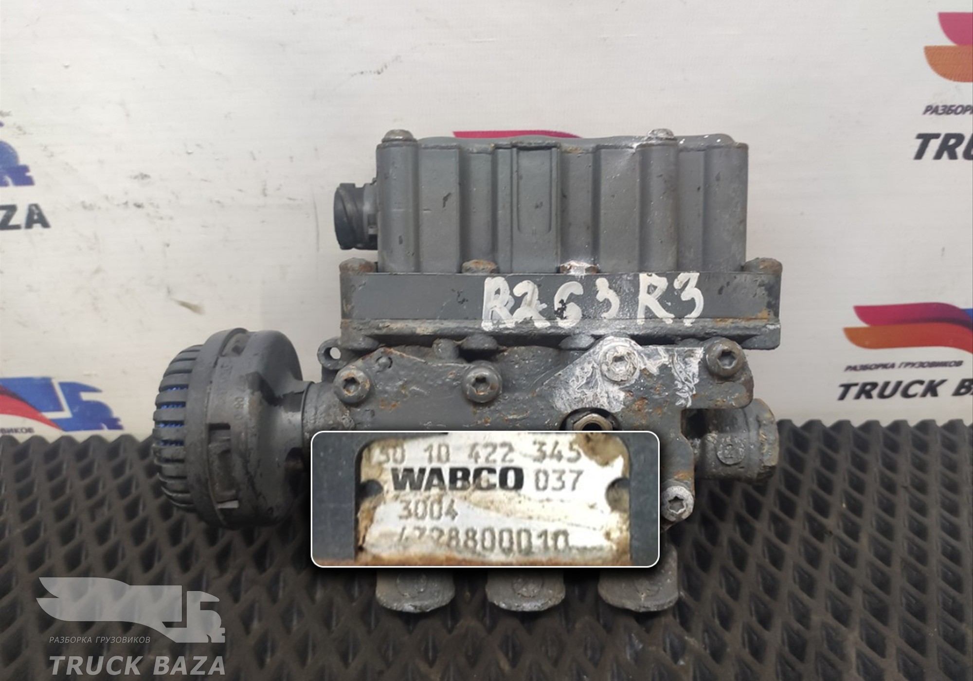 5010422345 Кран уровня пола главный для Iveco EuroCargo