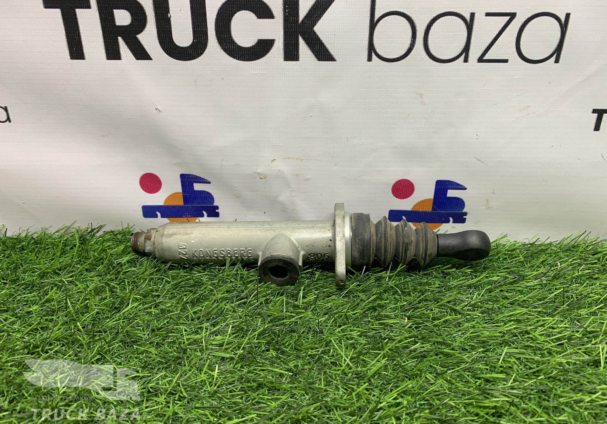 1242089 Цилиндр сцепления главный для Daf