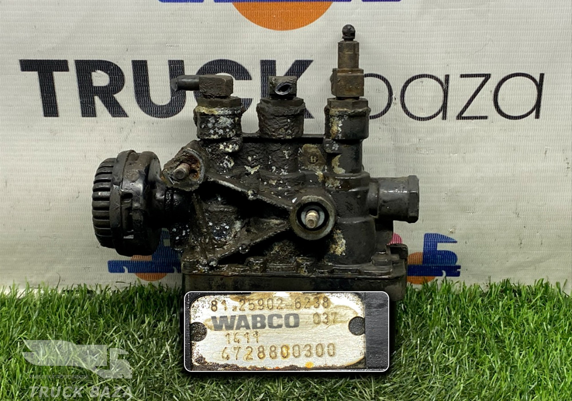 81259026238 Кран уровня пола главный