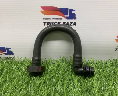 2111411 Трубка охлаждения компрессора для Daf XF106 (с 2012)