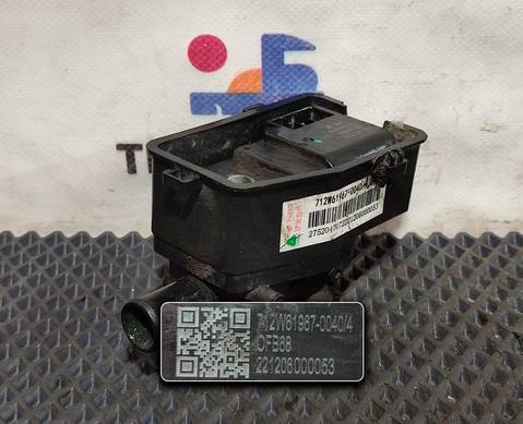 712W619670040 Кран печки для Sinotruk Sitrak C7H