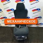 81623076516 Сиденье пассажирское механическое для Man TGX II (с 2012)