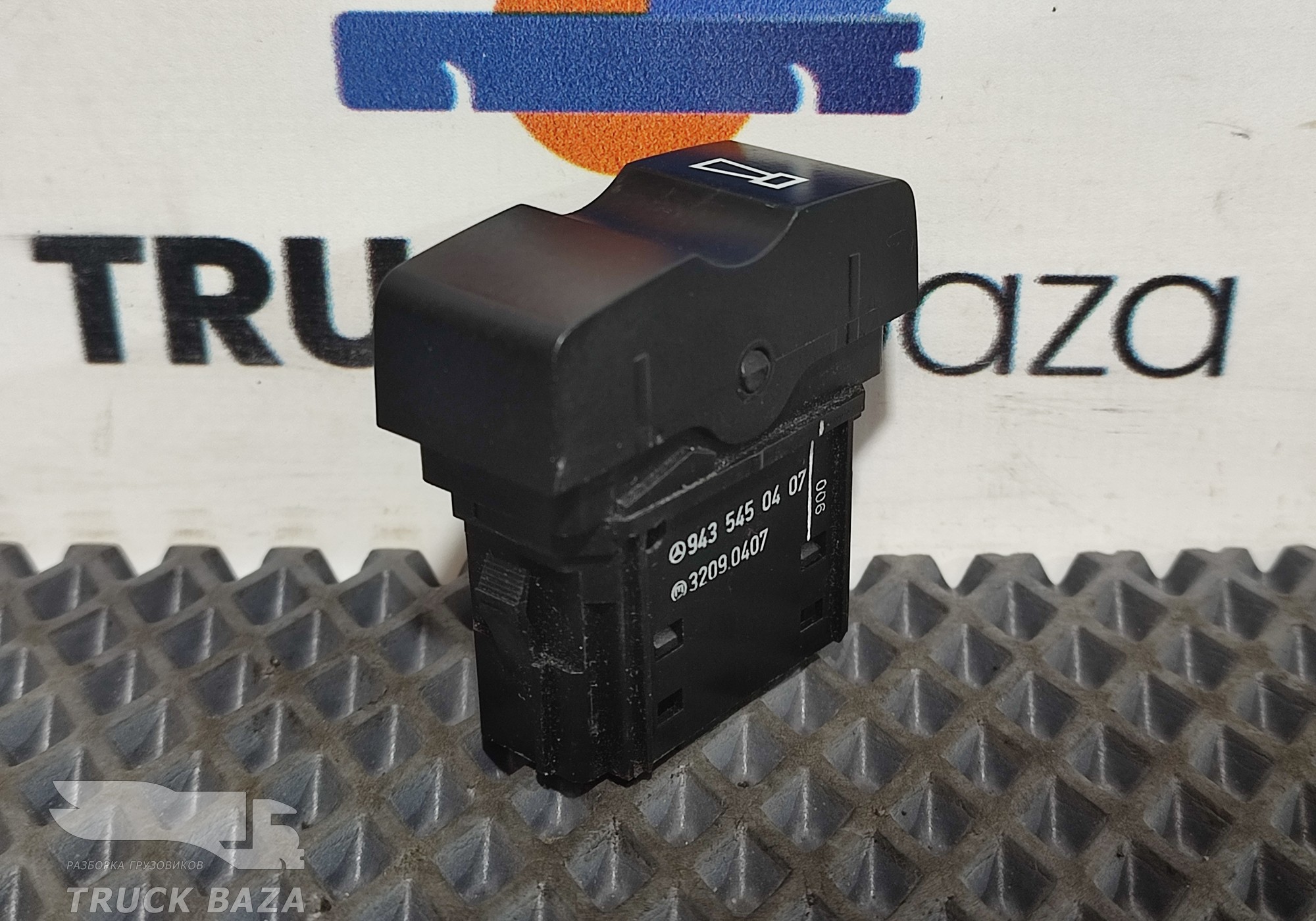 A9435450407 Кнопка звукового сигнала