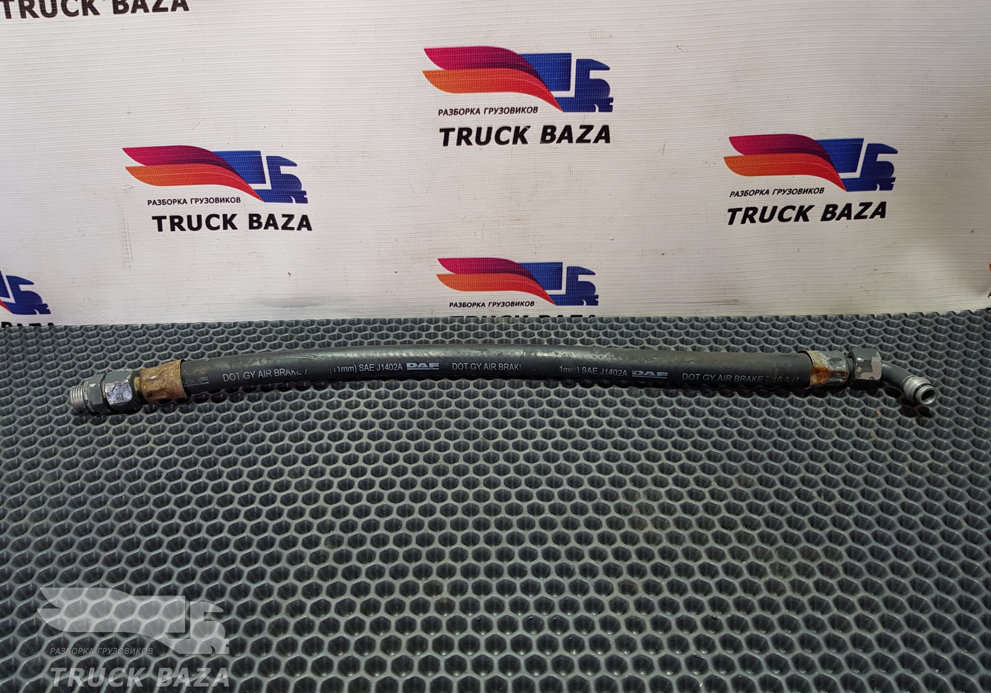 1398791 Шланг тормозной для Daf XF106