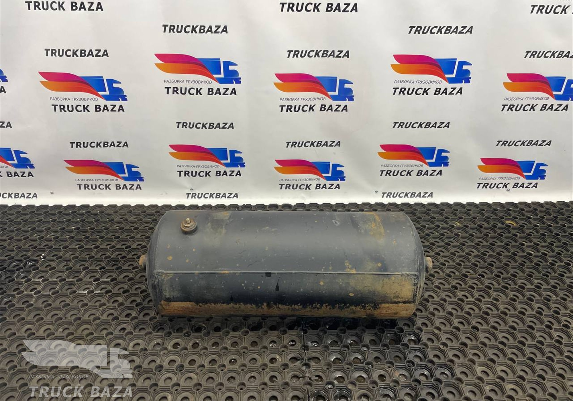 65801351300420 Ресивер воздушный 20 L для КАМАЗ 54901