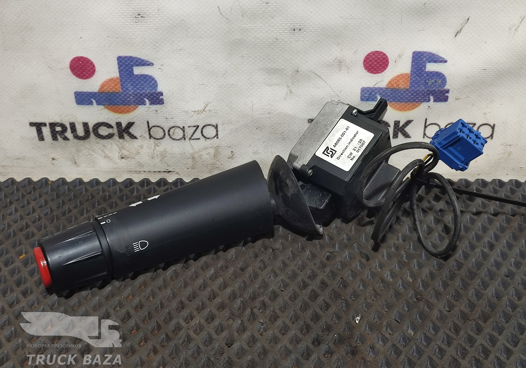 606500101 Переключатель подрулевой левый