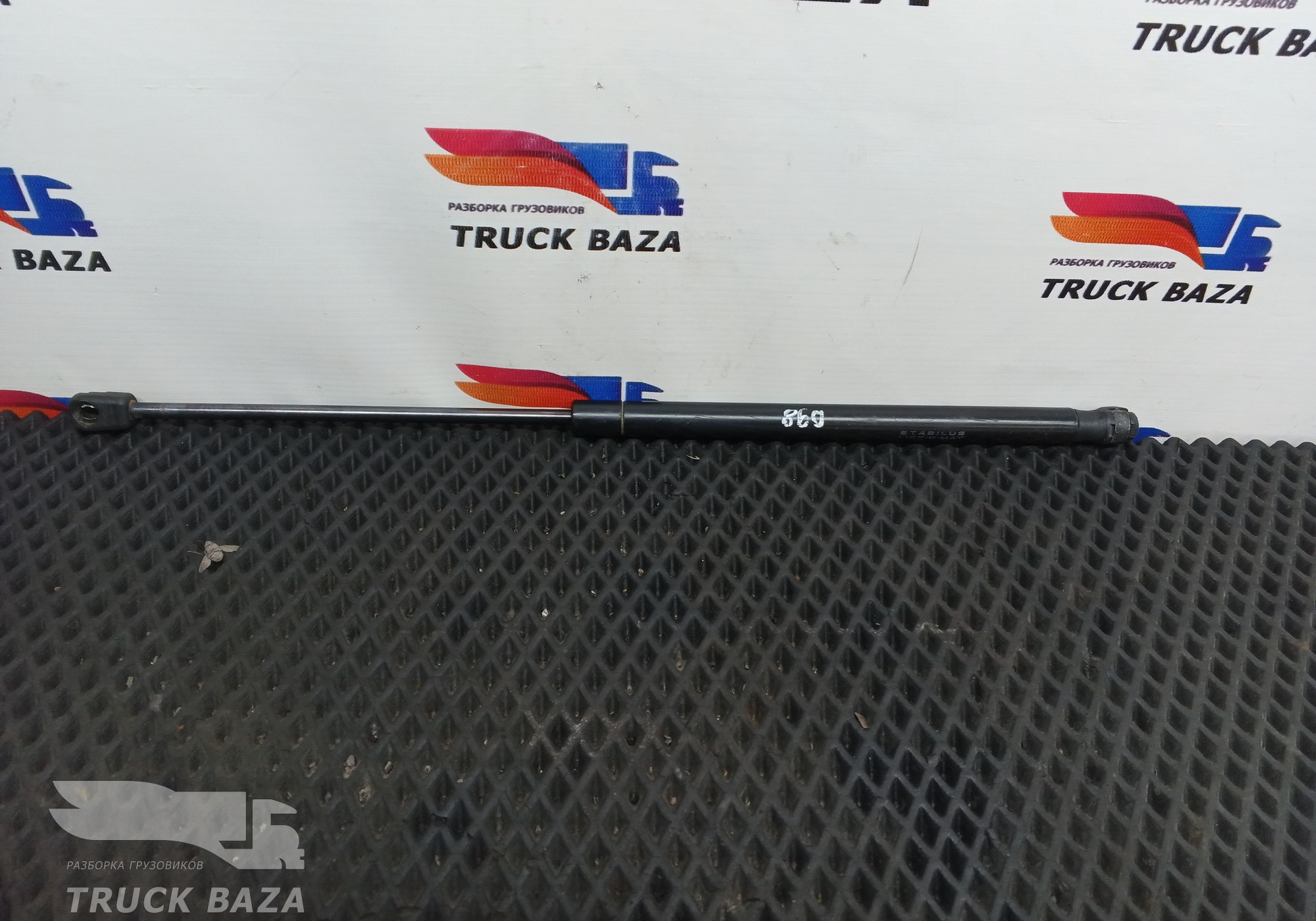 1451195 Амортизатор капота для Daf