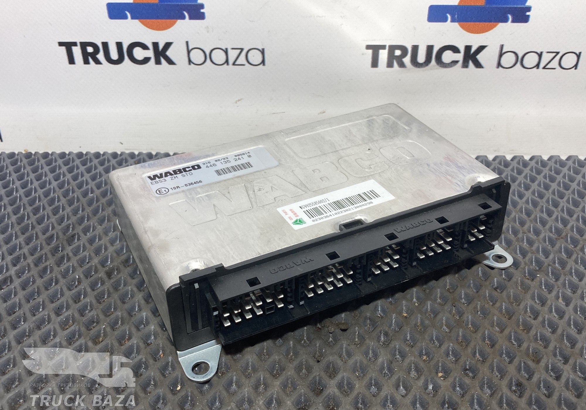 4461352410 Электронный блок EBS3 ZM STD