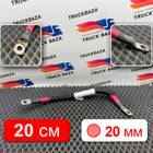 JC4610K691 Кабель силовой для Ford F-MAX (с 2018)