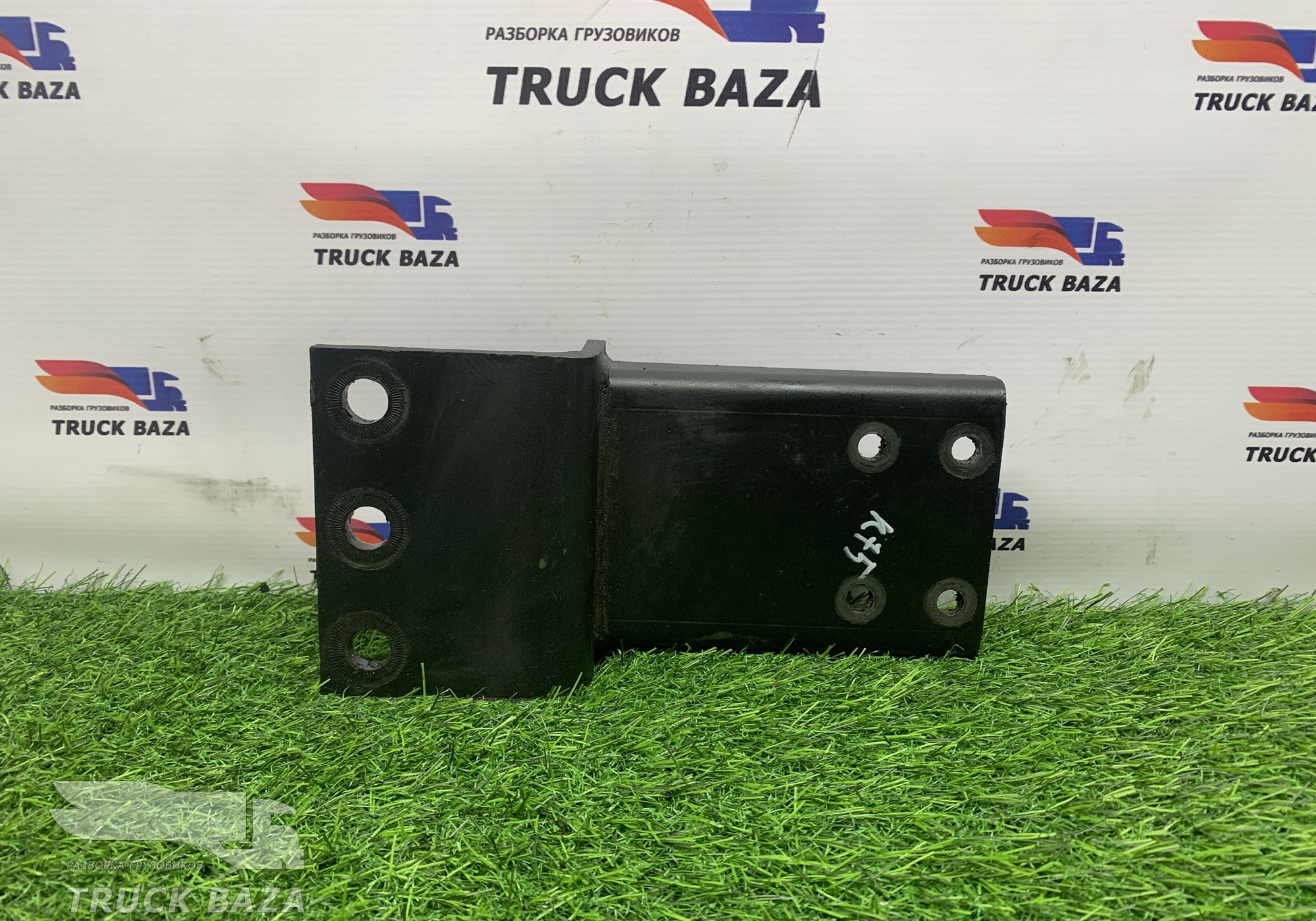 656563407750 Кронштейн бачка ГУРа для КАМАЗ 54901