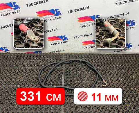 81254056038 Провод силовой 3310мм/11.1мм для Man TGX II (с 2012)
