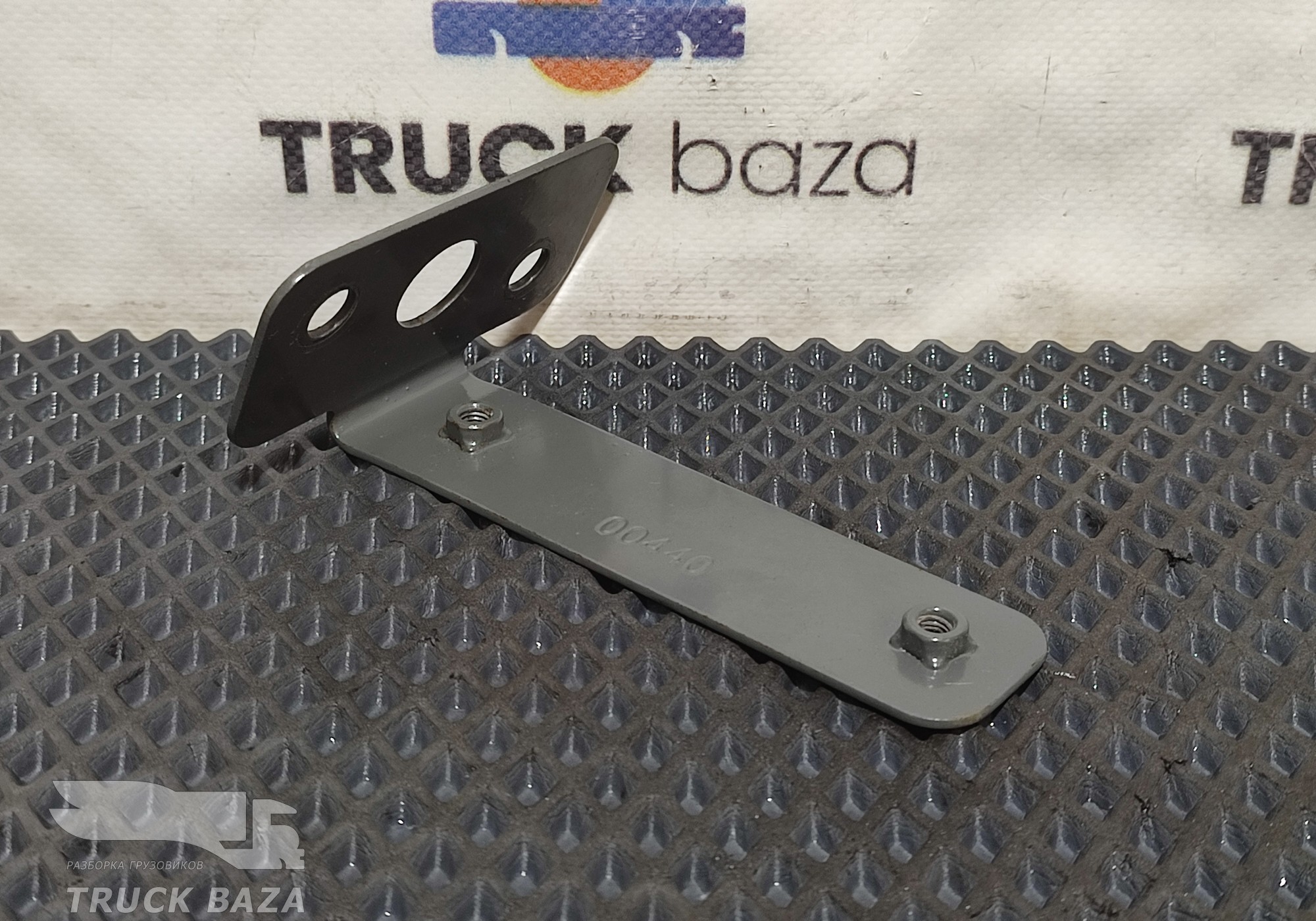 712W254410030 Кронштейн пульта дистанционного управления для Sinotruk Sitrak C7H