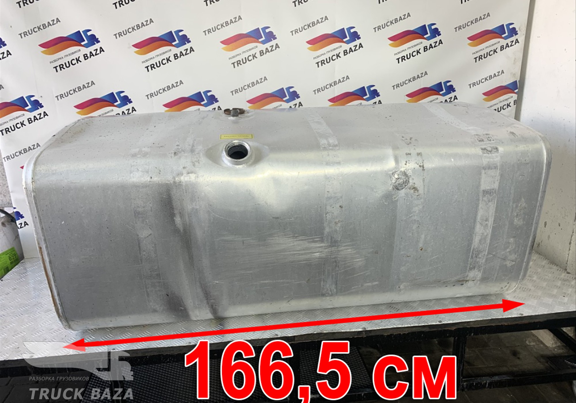 1517309 Бак топливный 700 L для Scania 4-series R (с 1995 по 2007)