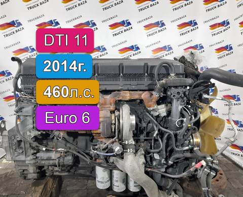 21741436 Двигатель DTI 11 460 л.с. Euro 6 2014 г. для Renault T (с 2013)