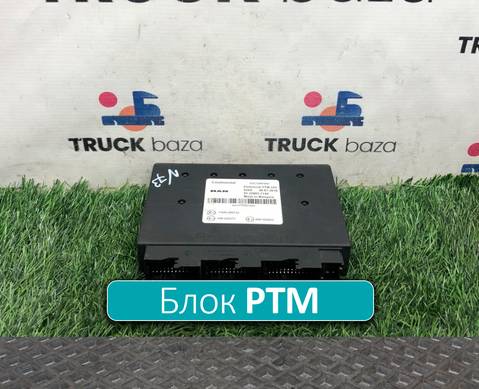 81258057148 Блок управления PTM для Man TGS I (с 2007)