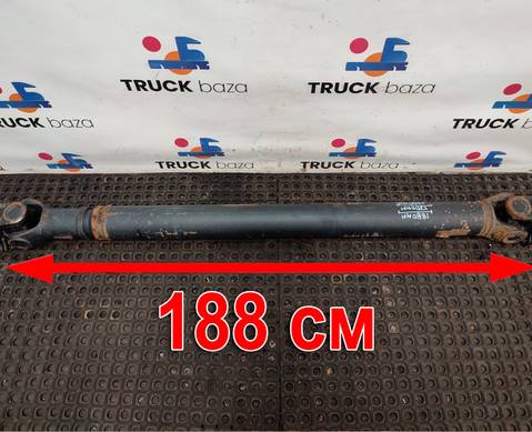 936605102 Вал карданный 1880x1700x1300 мм для КАМАЗ 5490