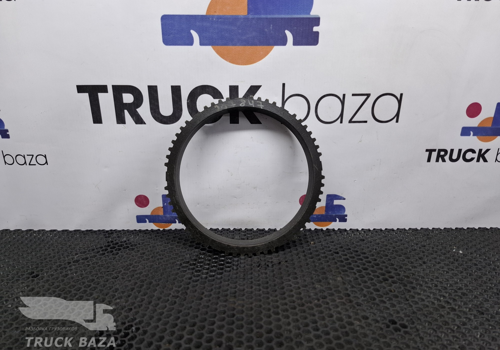 1296333045 Кольцо синхронизатора КПП ZF для Man