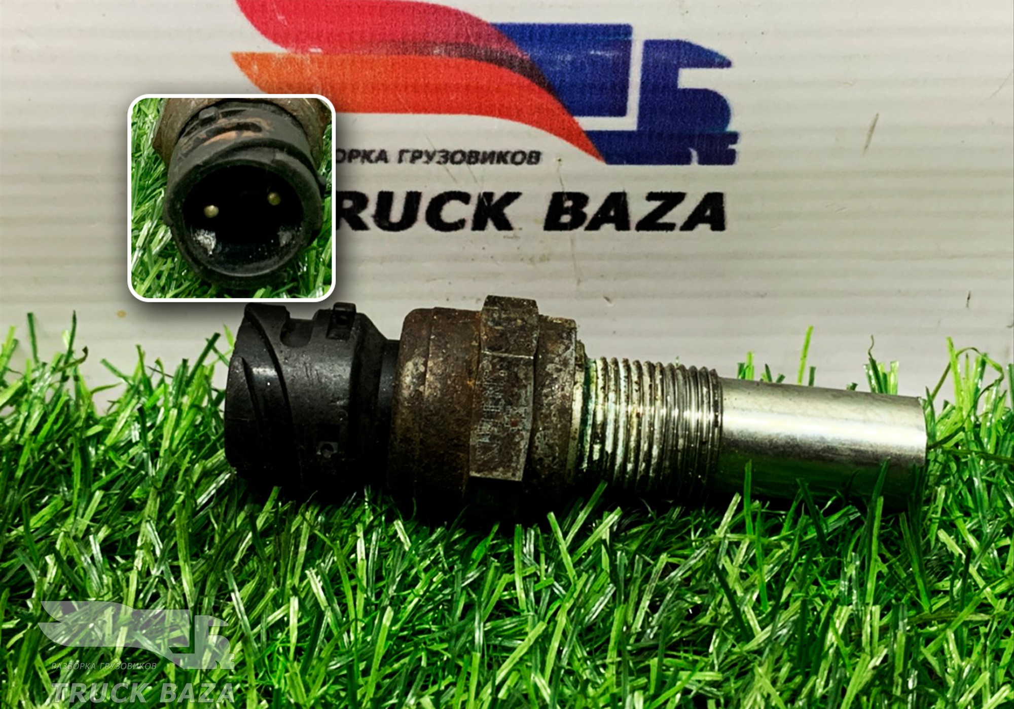 0501320073 Датчик тахографа для Daf XF XF105 (III) (с 2006 по 2013)