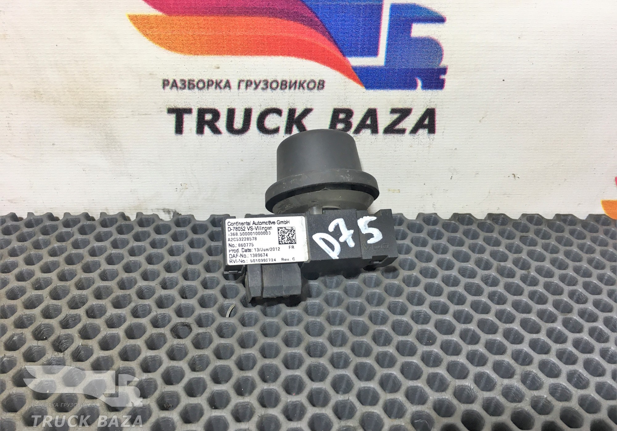 1389674 Переключатель бортового компьютера для Daf XF105
