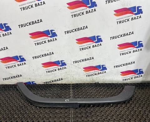 JC46E29066BCW Накладка крыла переднего правого для Ford F-MAX (с 2018)